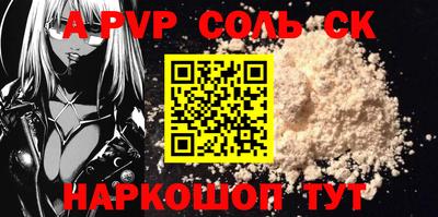 ECSTASY Старая Купавна