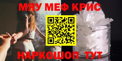 apvp Ставрополь