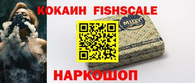 apvp Ставрополь