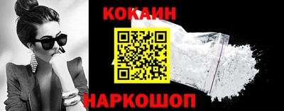 герыч Среднеуральск