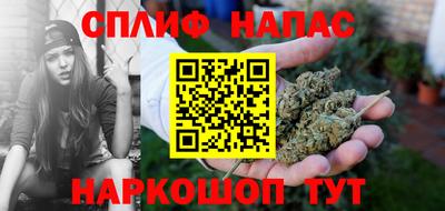 ECSTASY Старая Купавна