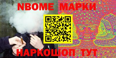 герыч Среднеуральск