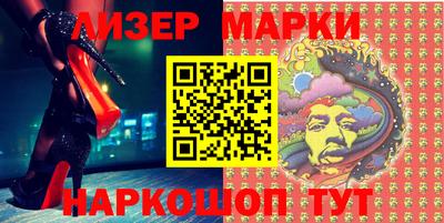 герыч Среднеуральск