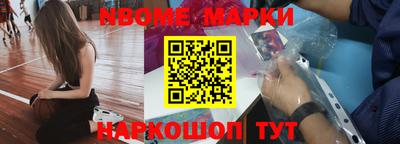герыч Среднеуральск