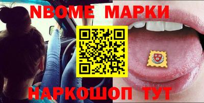 герыч Среднеуральск