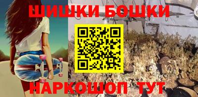 apvp Ставрополь