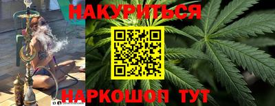 ECSTASY Старая Купавна