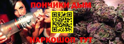 герыч Среднеуральск