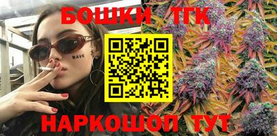ECSTASY Старая Купавна