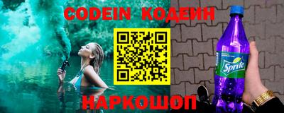 ECSTASY Старая Купавна