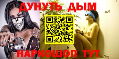 apvp Ставрополь