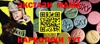 герыч Среднеуральск
