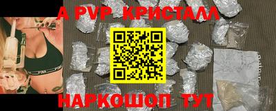 ECSTASY Старая Купавна