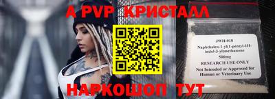 ECSTASY Старая Купавна