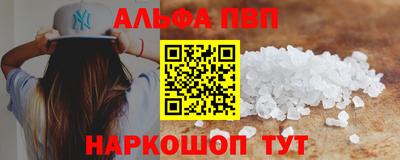 герыч Среднеуральск