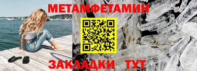герыч Среднеуральск