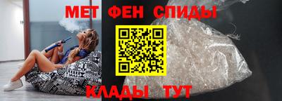 apvp Ставрополь