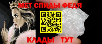 apvp Ставрополь