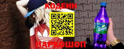 apvp Ставрополь