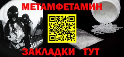 герыч Среднеуральск
