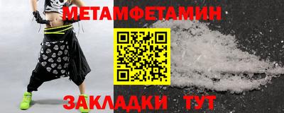ECSTASY Старая Купавна
