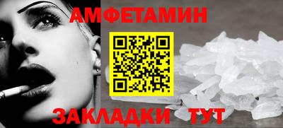 ECSTASY Старая Купавна