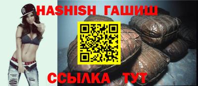 apvp Ставрополь