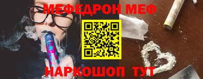 герыч Среднеуральск