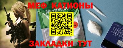 ECSTASY Старая Купавна