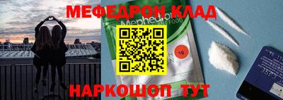 apvp Ставрополь