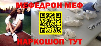 герыч Среднеуральск