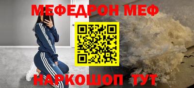 apvp Ставрополь