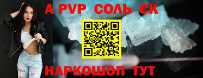 ECSTASY Старая Купавна